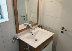 Magnifique appartement de 2.5 pièces au 4ème étage